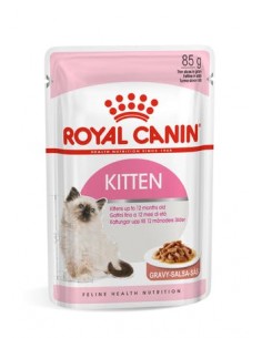 Royal Canin Cat Kitten x 12...